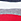 Rød/marine/hvid
